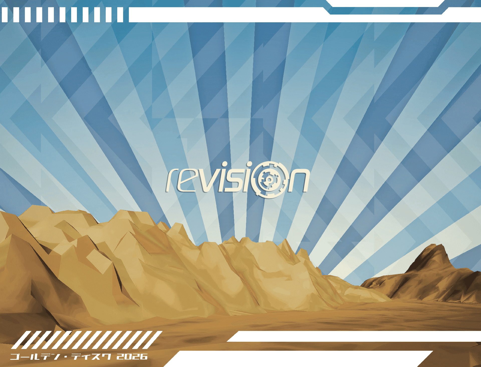 OpenChaos zur Revision 2026: Highlights & Demo-Show